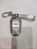海龍優(yōu)勁標致鑰匙套4008/408/408X/508雪鐵龍天逸C5凡爾賽C5X殼5008扣包DS 曬單實(shí)拍圖