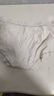 貓人【A類嬰兒棉】25年新品女士?jī)?nèi)褲純棉100%棉襠高彈抗菌無(wú)痕三角褲 曬單實(shí)拍圖