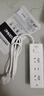 得力（deli）3C認證國標安全插座 插排/插線(xiàn)板/接線(xiàn)板/排插/拖線(xiàn)板 兒童保護門(mén) 總控開(kāi)關(guān) 3位2米 18273 曬單實(shí)拍圖