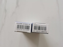 揚子江 扶嚴寧 醋酸曲安奈德益康唑乳膏 15g 皮炎 濕疹 手足癬 體癬 甲溝炎 曬單實(shí)拍圖
