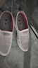 京晨夏季老北京布鞋女鞋運動(dòng)休閑鞋中老年網(wǎng)面透氣媽媽鞋老人女網(wǎng)鞋 灰色 夏季網(wǎng)面 36 曬單實(shí)拍圖