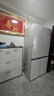 美的（Midea）熊墩墩系列603十字對(duì)開(kāi)四門(mén)家用無(wú)霜冰箱超薄零嵌入雙系統(tǒng)雙循環(huán)超凈光波養(yǎng)鮮 國(guó)家補(bǔ)貼20% 白色 曬單實(shí)拍圖