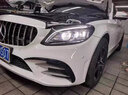 LANDTRIP適用15-21款奔馳C級(jí)W205大燈總成全LED光源C180C260改裝流光轉(zhuǎn)向 C級(jí)高配款LED大燈（預(yù)約安裝定金） 曬單實(shí)拍圖