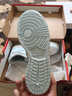 耐克（NIKE）Jordan官方喬丹下站東單AJ1板鞋男子運動鞋夏季新款 IB8855 121燕麥色/麻黃/椰奶色/燕麥色 42 曬單實拍圖