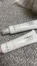 芙麗芳絲（Freeplus）氨基酸洗面奶男女士控油祛痘深層清潔黑頭粉刺火山泥潔面80g*2 曬單實(shí)拍圖