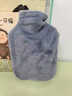 唯悠集熱水袋超大號注水暖水袋加厚暖肚子暖手暖腳暖被窩神器防爆暖寶寶 2000ml大號-灰色【仿兔絨布套＋熱水袋】 曬單實(shí)拍圖