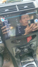 紐曼（Newsmy）起亞k2k3k4k5智跑kx3獅跑煥馳福瑞迪中控大屏導(dǎo)航倒車(chē)影像一體機(jī) 曬單實(shí)拍圖