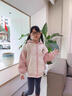 靚貝城堡女童外套秋冬款2025新款洋氣女寶寶棉服加絨加厚上衣兒童冬裝棉衣 粉色 110cm 曬單實拍圖