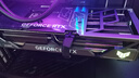 華碩（ASUS）RTX5090D顯卡 i9 14900KF/9800X3D ROG全家桶5080/5090主機游戲專(zhuān)項補貼diy組裝電腦臺式整機主機 i9 14900KF +RTX5090 D丨配置三 曬單實(shí)拍圖