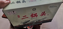 永豐牌北京二鍋頭 經(jīng)典青龍 清香型白酒 52度 500ml*6瓶 禮盒裝 曬單實(shí)拍圖