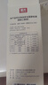 富光吸管杯孕婦產(chǎn)婦專(zhuān)用ppsu母嬰級兒童雙飲水杯夏天上學(xué)耐高溫杯子 綠色700ML【母嬰級PPSU材質(zhì)】 曬單實(shí)拍圖