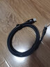 開(kāi)博爾 鍍銀USB4數據全功能typec線(xiàn)240w高速PD100W快充40G手機USB3.0蘋(píng)果8K高清線(xiàn)數據電腦 標準版（240W快充+兼容雷電3+40Gbps） 1.5米 曬單實(shí)拍圖