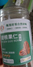 春江月碧根果仁罐裝158g原味無(wú)添加劑當季現貨長(cháng)壽果堅果孕婦休閑零食 曬單實(shí)拍圖
