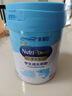 美贊臣學(xué)優(yōu)力兒童成長(zhǎng)奶粉 5段奶粉 700g 【50倍DHA 學(xué)習(xí)出眾】 曬單實(shí)拍圖