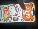 美版有鎖 Apple 蘋(píng)果 iPhone 16 Pro Max 三網(wǎng)通 后封全新手機(jī) iPhone16Plus 粉色6.7英寸 256GB 全新未激活 開(kāi)孔 曬單實(shí)拍圖