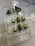 SAMPMAN中長(cháng)款穿戴甲全套工具自粘假指甲貼片法式短高級感美甲可拆卸顯白 【中款】暈染綠色 24片 贈工具包 曬單實(shí)拍圖