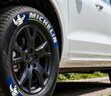 米其林（MICHELIN）汽車(chē)輪胎 215/55R17 94V 耐越 ENERGY MILE 適配秦PLUS/探歌/繽智 曬單實(shí)拍圖