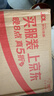 小米智能攝像機 4 雙攝版 雙500萬(wàn)攝像頭3K超清畫(huà)質(zhì)家用米家監控紅外夜視攝像機室內雙攝家庭寵物 曬單實(shí)拍圖
