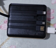 HKMW120W【新國標3C認證】華為充電寶20000毫安自帶線(xiàn)可上飛機小巧便攜大功率大容量超薄小米移動(dòng)電源 【3C認證】進(jìn)口電芯丨頂配版提速999%黑 20000毫安丨超級快充丨可上飛機丨自帶4線(xiàn) 曬單實(shí)拍圖