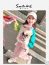 mlgt kids童裝女童衛(wèi)衣套裝春秋季2025新款兒童衣服夏季女孩運動秋裝 粉色款 100 曬單實拍圖