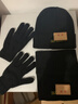 OFFICE KING防寒帽 冬季滑雪帽加厚保暖帽子體能帽子三件套冬季軍迷騎行保暖 防寒三件套-款黑色路 曬單實(shí)拍圖