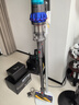 戴森（DYSON）V15 Detect Fluffy無(wú)繩吸塵器新一代藍色【原裝進(jìn)口】手持無(wú)線(xiàn) 除螨 寵物家庭適用  曬單實(shí)拍圖