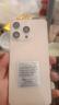 魅紫一鍵AiphoneP16pro原裝智能手機5G卡全網(wǎng)通512G超薄大屏電競游戲超長續(xù)航百元學生老人新機備用機 金色【升級版-一鍵AI喚醒·一鍵拍照】 12GB+128GB 官方正品 曬單實拍圖