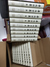 魯迅全集（套裝1－18卷）收入迄今為止發(fā)現(xiàn)的魯迅全部小說(shuō)、詩(shī)歌、散文、雜文作品及書信、日記等。經(jīng)過(guò)人民文學(xué)出版社多次修訂，版本更加準(zhǔn)確，注釋更加精良 曬單實(shí)拍圖