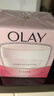 玉蘭油（OLAY）水潤滋養面霜50g煥白亮白女士護膚品保濕面霜生日禮物送女友 曬單實(shí)拍圖