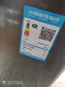 美的（Midea）波輪洗衣機(jī)全自動(dòng)12kg大容量家用專利免清洗不銹鋼立方內(nèi)桶12h智能預(yù)約水電雙寬省水省電一級(jí)能效 MB12L2 曬單實(shí)拍圖