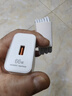華為原裝充電器套裝 66W超級快充（充電頭+6AType-C數據線(xiàn)） 適用于Mate50系列/Mate60/X5/X3 曬單實(shí)拍圖