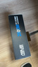 華碩（ASUS）無(wú)線路由器梅林固件RTAc86U穿墻電競(jìng)路由器官改mesh軟路由帶uu器 【梅林Top款】RT-AC86U（99新無(wú)原盒） 順豐快遞+技術(shù)服務(wù) 曬單實(shí)拍圖