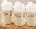 家の物語(yǔ)（KATEI STORY）日本進(jìn)口豆漿杯子外帶咖啡便攜早餐牛奶耐高溫食品級上班密封塑料 白色蓋 540ml -3個(gè)裝 曬單實(shí)拍圖
