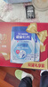 雀巢（Nestle）怡養(yǎng)益護(hù)因子中老年奶粉 禮盒700g*2 成人奶粉送禮送長輩  曬單實(shí)拍圖