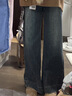 森馬（Semir）牛仔褲女抓毛闊腿褲港風(fēng)冬季2025顯腿長(cháng)拖地褲ins潮109725124002 曬單實(shí)拍圖