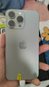 Apple iPhone 15 Pro Max 蘋(píng)果5G 二手蘋(píng)果手機 蘋(píng)果15PM 國行優(yōu)惠券補貼 原色鈦金屬 256G 曬單實(shí)拍圖