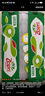 佳沛（zespri）綠奇異果特大果22-25個(gè)原箱裝單果約133-176g 獼猴桃 水果 曬單實(shí)拍圖