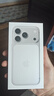 Apple/蘋(píng)果 iPhone 17 Pro 512GB 銀色 支持移動(dòng)聯(lián)通電信5G 雙卡雙待手機 曬單實(shí)拍圖