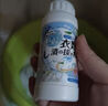 嘟可親衣服染色串色還原劑白衣修復白色衣物恢復清洗劑彩衣去除串色彩色 曬單實(shí)拍圖