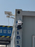 长城4g太阳能摄像头室外无线监控器家用360度无死角带夜视全景全彩追踪无电无网户外无需连wifi免插电 实拍图