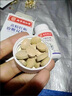 南京同仁堂樂(lè )家老鋪黃精牡蠣鹿鞭雙參片 海參鹿鞭黃精瑪咖蠣肽梅花鹿鹿鞭片丸成人口服滋補鹿牡蠣雙參片 黃精牡蠣鹿鞭雙參片*1瓶【體驗裝】 曬單實(shí)拍圖