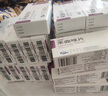 [芙瑞] 來曲唑片 2.5mg*10片/盒 2盒裝 曬單實拍圖