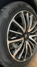 佳通輪胎GITI 汽車(chē)輪胎255/45R20 105W XL GitiSport S2  適配 長(cháng)安深藍S7 曬單實(shí)拍圖