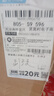 威睿賓抽油煙機排煙管出風口穿墻玻璃防回風排風管廚房油煙機止逆閥防煙 穿玻璃止回閥二件套 曬單實拍圖