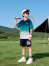 卡兔藍貓男童夏季速干籃球服套裝中大童球衣兒童短袖夏裝運動(dòng)兩件套潮10歲 漸變綠色 150 曬單實(shí)拍圖