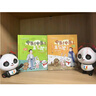 點(diǎn)讀版 三十六計幼兒美繪本 全6冊 下輯 連環(huán)畫(huà)美繪版 3-6-8歲兒童版有聲讀物 童書(shū)圖畫(huà)書(shū) 大字彩圖 支持小猴皮皮點(diǎn)讀筆 曬單實(shí)拍圖