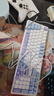 VGN【新品】V98Pro V3極地狐軸 三?？椭苹瘷C械鍵盤(pán)電競游戲辦公長(cháng)續航低延遲 全鍵熱插拔 gasket結構 V98Pro-V2 自研蒸汽波軸Pro 海鹽 曬單實(shí)拍圖