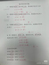 美心（Meixin）原味雞蛋卷王448g  香港特產(chǎn)餅干休閑零食企業(yè)送禮團購 曬單實(shí)拍圖