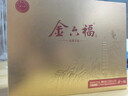 金六福福藏天地 中國福酒 兼香型白酒禮盒 商務(wù)送禮婚宴喜酒 50.8度 500mL 2瓶 禮盒裝（含酒杯） 曬單實(shí)拍圖