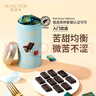 愛(ài)普詩(shī)（Alpes d'Or）瑞士進(jìn)口 74%黑巧克力329g鐵罐 中秋節 零食 生日禮物女 成毅代言 曬單實(shí)拍圖